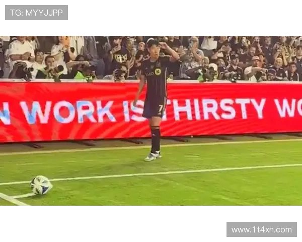 孙兴慜专注洛杉矶FC未与意甲球队谈租借事宜